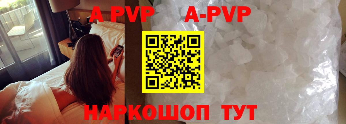 Гашиш  Соликамск  Вход с VPN  Кетамин  МЕФ  НБОМе  МАРИХУАНА  Гашиш  МЕФ кристаллы  МЕТАМФЕТАМИН  КОКАИН 