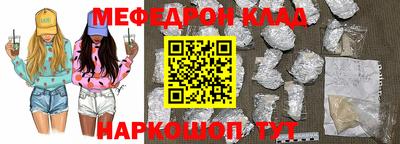 дживик Будённовск