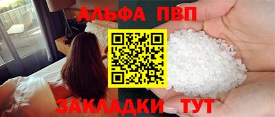 твердый Бузулук