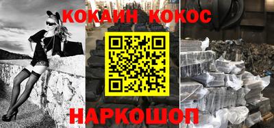бутират Бугуруслан