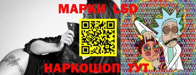 бутират Бугуруслан