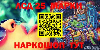 дживик Будённовск