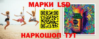 дживик Будённовск
