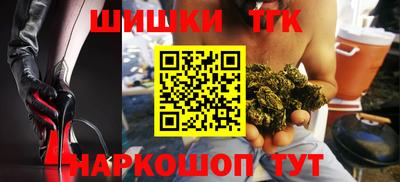 дживик Будённовск