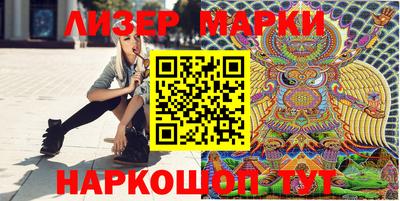 дживик Будённовск