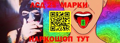 бутират Бугуруслан