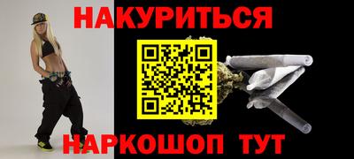 дживик Будённовск