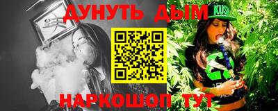 твердый Бузулук