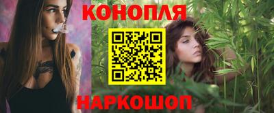 бутират Бугуруслан