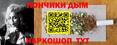 твердый Бузулук