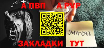 твердый Бузулук