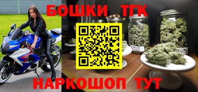 твердый Бузулук