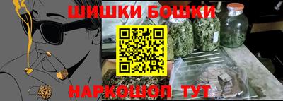 твердый Бузулук