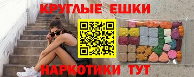 дживик Будённовск