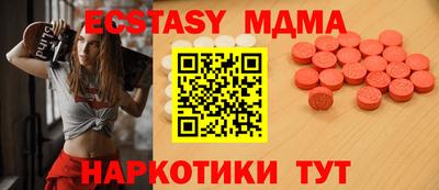 твердый Бузулук