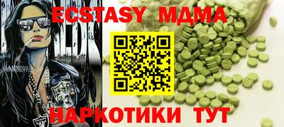 твердый Бузулук