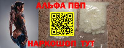 твердый Бузулук