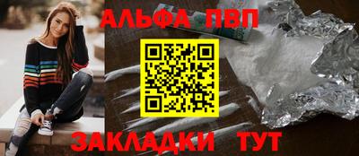 твердый Бузулук