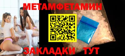 твердый Бузулук