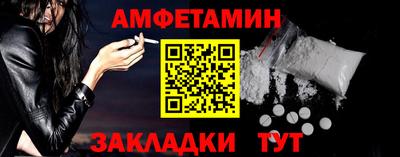 твердый Бузулук