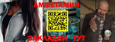 твердый Бузулук