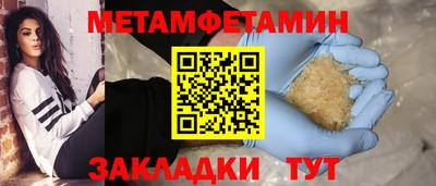 твердый Бузулук