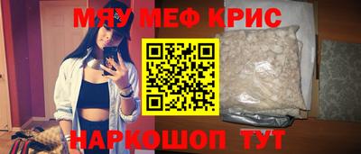 дживик Будённовск