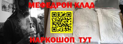 дживик Будённовск