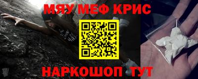 дживик Будённовск