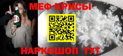 твердый Бузулук